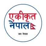 unified_nepal_logo