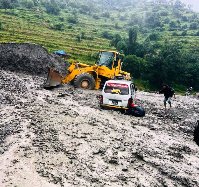 राजमार्ग अवरुद्ध