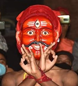 किरातकालीन नाच