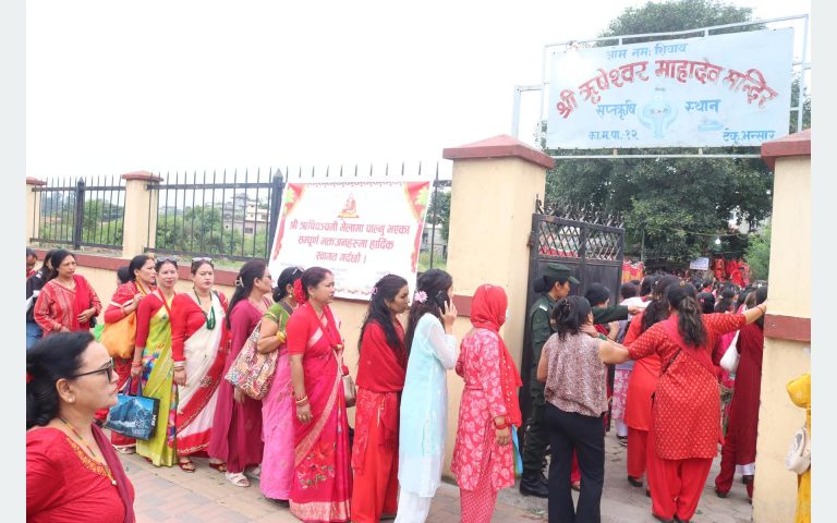 Hrisheshwor Mahadev Mandir
