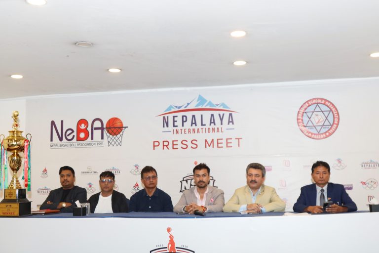 अन्तरविद्यालय बास्केटबल प्रतियोगिता