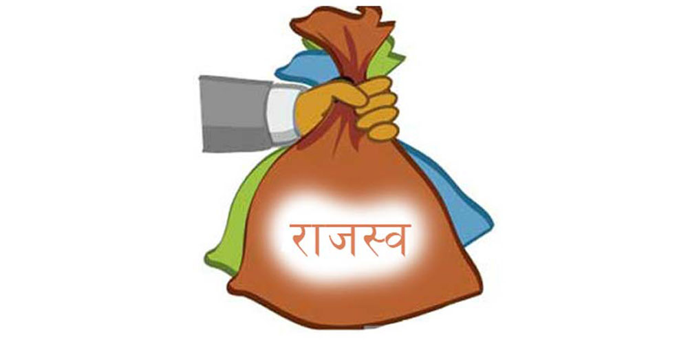 यातायात व्यवस्था कार्यालयबाट ३५ करोड राजश्व सङ्कलन