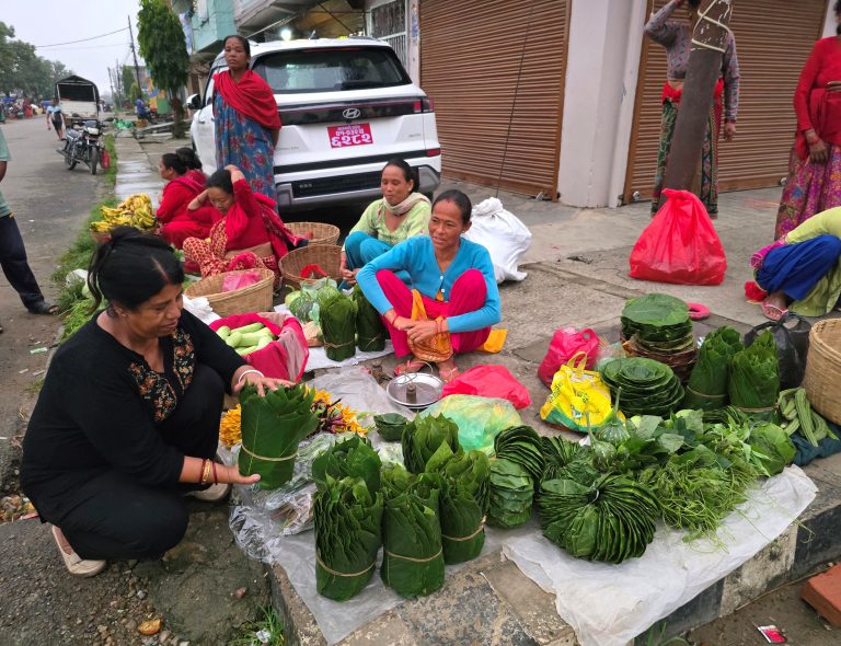 पातको व्यापार