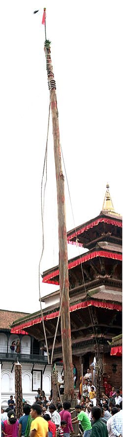 एकीकृत नेपाल