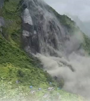 api himal