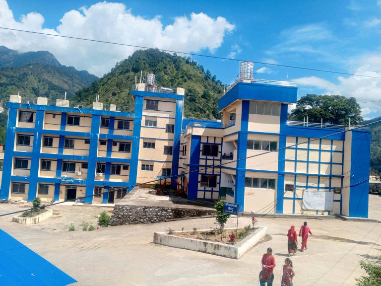 जिल्ला अस्पताल, बाजुरा