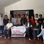 ‘एक चिहान’ मा आधारित नाटक