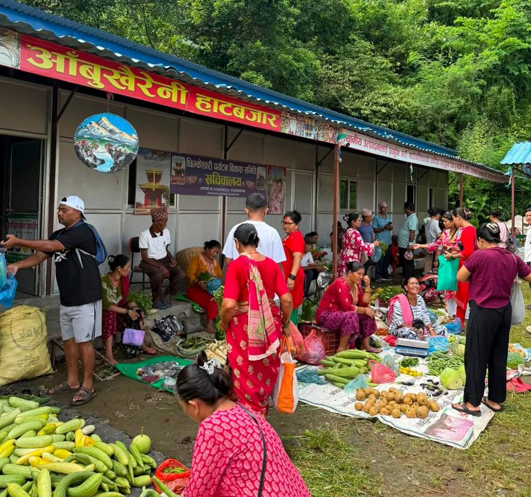 हाटबजार