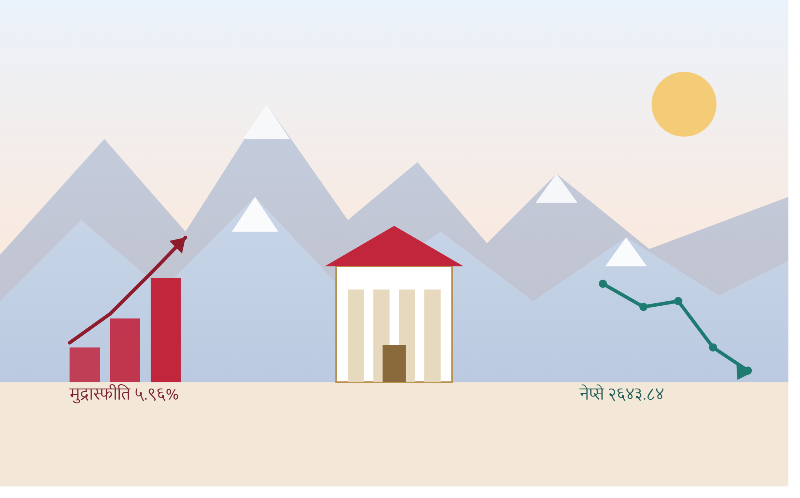 nepal_economy_news_illustration