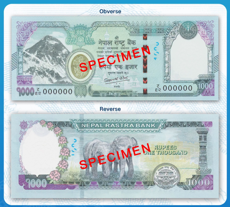new note