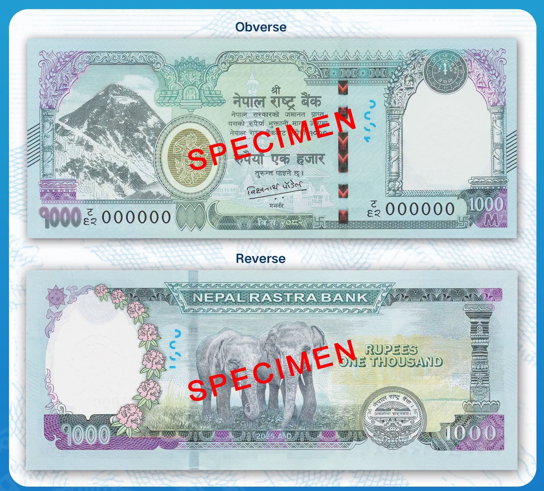 new note