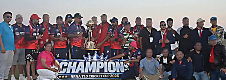 nrna t 20