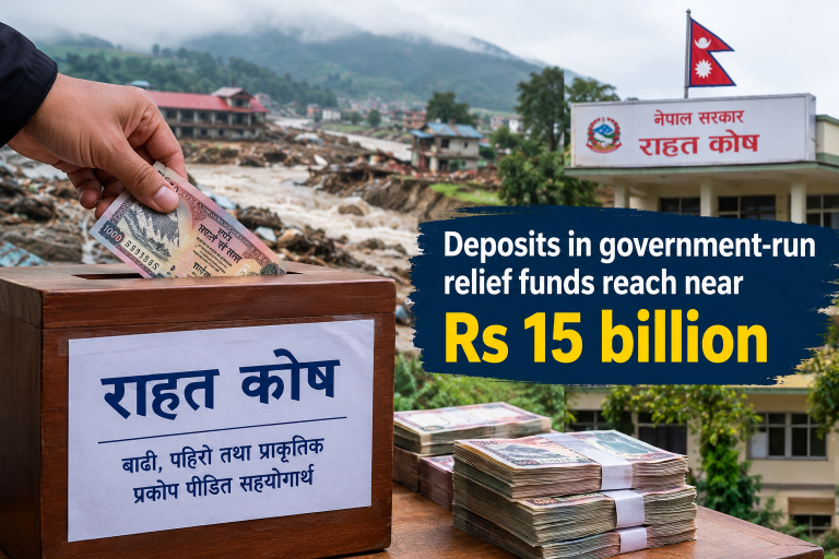 relief fund