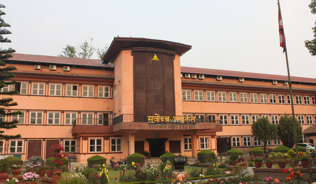 supreme court