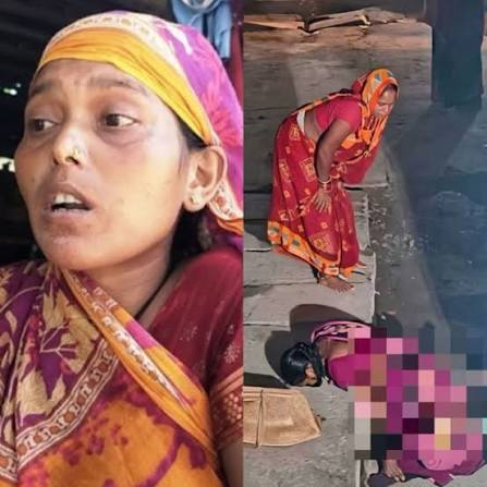 प्रसुति