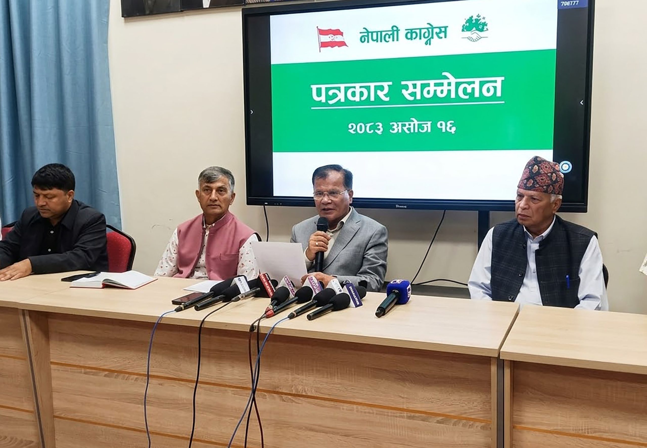 Congress Press meet