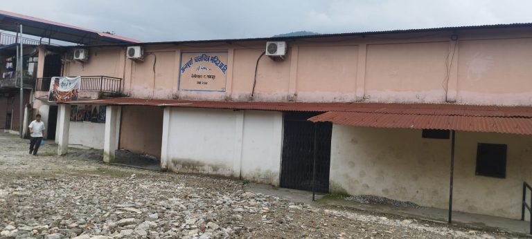 लमजुङका चलचित्र हल