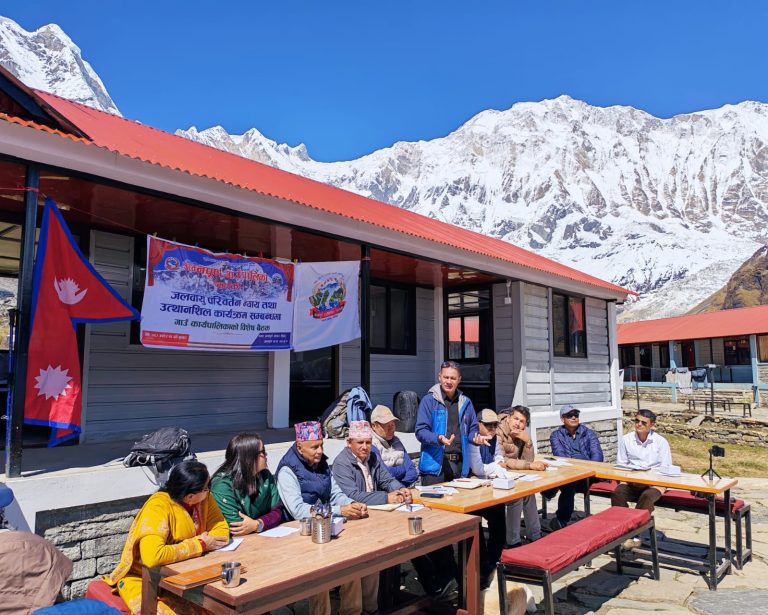 जलवायु परिवर्तन